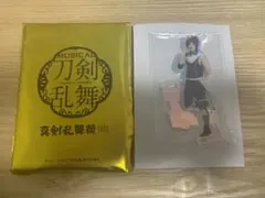 真剣乱舞祭2022 アクリルスタンド　大和守安定