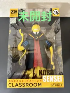 未開封　暗殺教室 殺せんせー フィギュア　ABYSTYLE