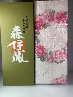 2026年最新】森伊蔵高島屋の人気アイテム - メルカリ