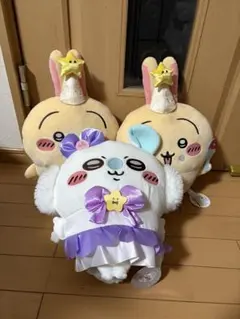 誕生日なうさぎBIGぬいぐるみ2体❗️ まじかるちいかわモモンガBIGぬいぐるみ❗️