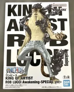 ONE PIECE KING OF ARTIST ロブ・ルッチ フィギュア