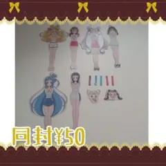 キミとアイドルプリキュア 着せ替え