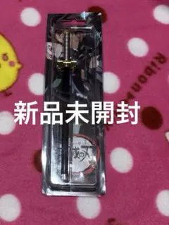 鬼滅の刃 時透無一郎 シャーペン まとめ売り 2025年最新】時透