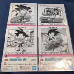 一番くじ DRAGON BALL 40th 其之ー　G賞 4種類