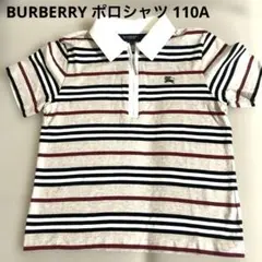 BURBERRY ポロシャツ 110A