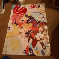 アイカツスターズ　ポスター＃⑥A　ゆめ等のサムネイル