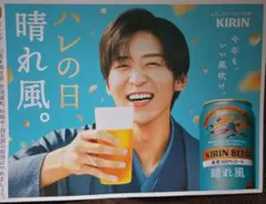 Item thumbnail for item c86061b7-c4ca-4200-b9d4-4f769054ecd2