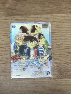 江戸川コナン SRCP [0260](ブースターパック「黒影の襲来」) - メルカリ