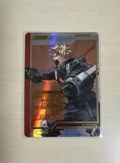 僕のヒーローアカデミア 爆豪勝己 原画展 入場者特典