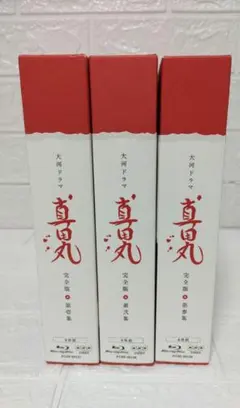 Item thumbnail for item ce41ba82-911f-4f84-ac35-01282fd73d3a