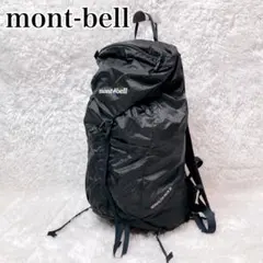 2026年最新】[モンベル] mont-bell ポケッタブル ライトパック 8の人気