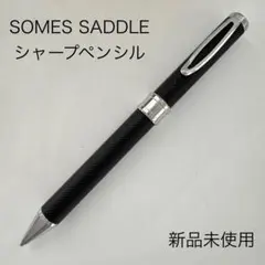 期間限定値下げソメスサドル　2色ボールペンプラスシャーペン 期間限定値下げソメスサドル 2色ボールペンプラスシャーペン - メルカリ