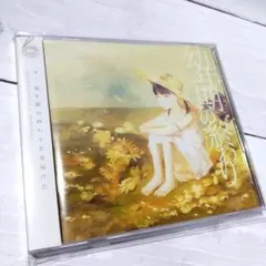 2025年最新】ピクセルビー cdの人気アイテム - メルカリ