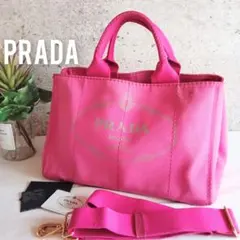 良品 プラダ カナパ 2way キャンバス ショルダー トートバッグ 鞄 ピンク