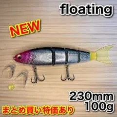 Item thumbnail for item a6708727-bfd5-4ed5-ace1-651bc9718527