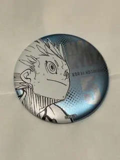 ハイキュー!! 星海光来 缶バッジ