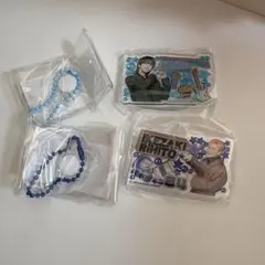 池﨑理人 髙塚大夢 ガチャ