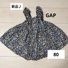新品♪GAP 花柄 ノースリーブ ワンピース 80 綿100%