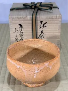 超希少】由水常雄作 正倉院 白瑠璃碗 元箱あり - メルカリ