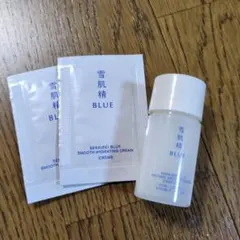 雪肌精 BLUE サンプルセットのサムネイル