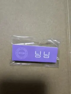 ちなみに様 リクエスト 2点 まとめ商品