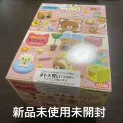 未開封】リラックマ はちみつとろろんフィギュア／リーメント／全8