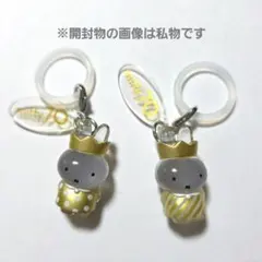 ミッフィー70th めじるしアクセサリー　2点セット　ガチャガチャ