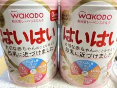 はいはい　ミルク缶　空き缶　工作　DIY