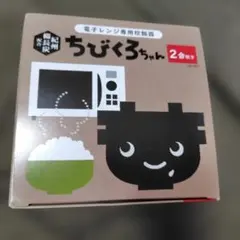 Item thumbnail for item ff582934-9580-47ff-b8b7-3254ef3e1a6b