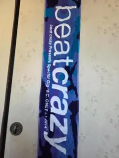 Item thumbnail for item 6c40d910-8e32-4932-924e-fca7e842a153