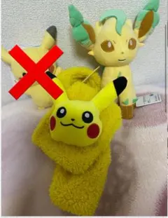 Item thumbnail for item 46123ec0-7a9c-4c13-9956-e2529e1c1e5d