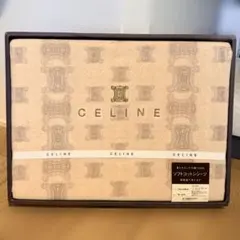 Item thumbnail for item 41717b5b-c02f-4103-a792-c297f344133b