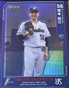 もぐろー様 リクエスト 7点 まとめ商品