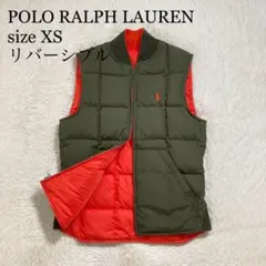 美品 ポロラルフローレン リバーシブル キルティング ダウンベスト ポニーロゴ