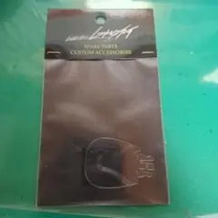 Item thumbnail for item cc83fd5c-e1f0-49da-a169-850f2e0493ba