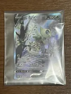 2026年最新】サダイジャv プロモの人気アイテム - メルカリ