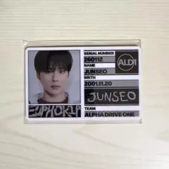 ALD1 Euphoria ジュンソ 封入 トレカ IDカード - メルカリ