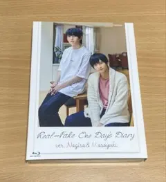REAL⇔FAKE One Day's Diary 凪沙＆征行 - メルカリ