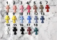 ひなまる様♡クロスパーツ