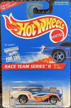 2025年最新】hotwheels 57の人気アイテム - メルカリ
