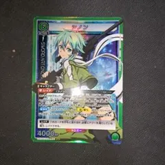 シャーマンキング　超占事略決　スペシャルレア　リゼルグ リゼルグ スペシャルレア シャーマンキング 超・占事略決 - メルカリ