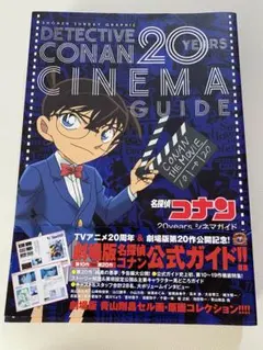 Item thumbnail for item 358ea329-a6f2-4c92-b9b8-52d17ac436f7