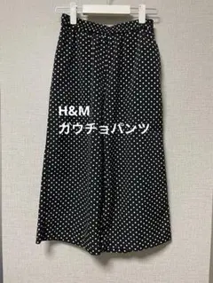 Item thumbnail for item 152a6e77-721e-4170-bd46-2fac106166db