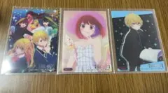 推しの子 カードセット