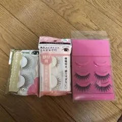 Item thumbnail for item afccee04-f243-4a17-b322-c1b0e7fcf8a3