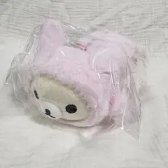コリラックマいっぱいシリーズ うさぎ ぬいぐるみペンポーチ ペンケース