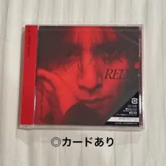 山田涼介 RED 通常盤（初回プレス）