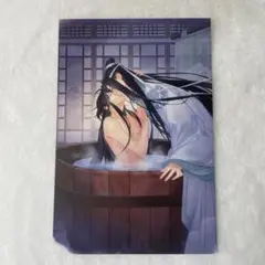 2025年最新】魔道祖师の人気アイテム - メルカリ