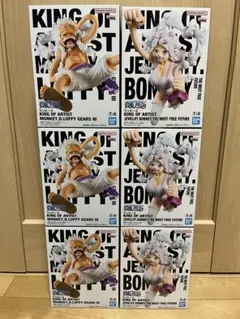 ワンピース KING OF ARTIST 6点 まとめ売り