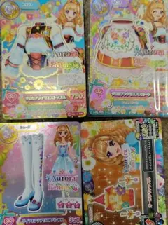 アイカツカード 姫里まりあ まとめ売り